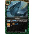 (2026/A)ガリザロト《緑》 card art