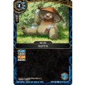 (2026/A)スロウス《青》 card art