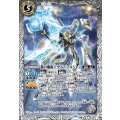 (2023/10)銀の魔術士ヴィフ・アルジャン《白》 card art