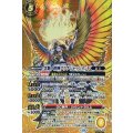 (2023/10)(SECRET)雲数ノ絆神フラグジャッジメント《黄》 card art