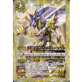 (2023/10)天狼公ガリュコス《白》 card art