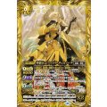 (2023/10)聖龍公エファメラ・ティルノーグ《黄》 card art
