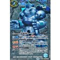 (2023/10)(SECRET)造相棒レーヴ《青》 card art