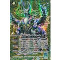 (2023/10)(SECRET)聖樹神フォレ・ナテュール《緑》 card art