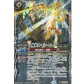 (2023/10)(SECRET)召喚杖サモン・ピーク《多》 card art