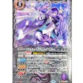 (2023/10)(SECRET)スチューデントガールカミュ《紫》 card art