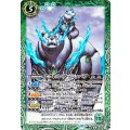 (2023/10)エクレル・アッシュベア《緑》 card art
