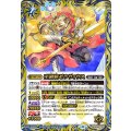 (2023/10)至鎧騎ゼラヴィウス《青》 card art
