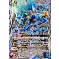 (2023/10)(SECRET)神海賊皇トライ・シャック《青》 card art