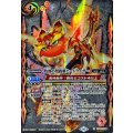 (2023/10)(SECRET)灼熱の契約剣ヒートライザー《多》 card art