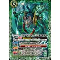 (2024/10)イカヅチフォックス《緑》 card art