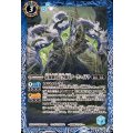(2024/10)近衛獅団天空獅竜アークハイドラ《青》 card art
