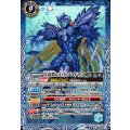 (2024/10)青竜鎧の巨人ブルドラゴ《青》 card art