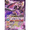 (2024/10)冥銃女神カミュ・セクエンス《紫》 card art