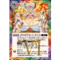 (2024/10)オラクルVIオーバーラバーズ《多》 card art