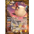 (2024/10)プチフェニル《黄》 card art