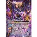 (2024/10)騎槍皇キャリバーレ・バット《紫》 card art