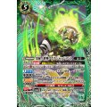 (2024/10)雷秘ノ絆神フラグジャッジメント《緑》 card art