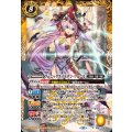 (2024/10)フェニックスメイデン・フェニル《黄》 card art