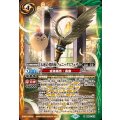 (2024/10)天運の契約杖フェニックスフェザー《多》 card art