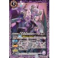 (2024/11)魔導皇女フェンレーゼ《紫》 card art