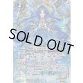 (2024/11)(SECRET)鋼鉄乙女002エウフェミア《白》 card art