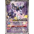 (2024/11)レールガンナー・フォーサイト《白》 card art