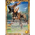 (2024/11)ビーストペンチ《黄》 card art