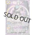 (2024/11)魔導の契約神ハデス《紫》 card art