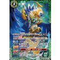 (2024/11)雷皇鳥ケラヴノ・アードラー《緑》 card art