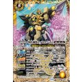 (2024/11)導倶神獣ティラム・バラム《黄》 card art
