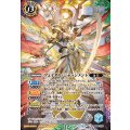 (2024/11)フェイタル・ジャッジメント《多》 card art