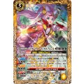 (2024/11)バイナレイター・マジカルフェニル《黄》 card art