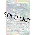 (2024/11)フルアーマーケロロドラゴン(ケロロコラボフレーム)《多》 card art