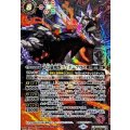 (2024/11)(SECRET)大幻羅魔獣テュポーデウス《赤》 card art