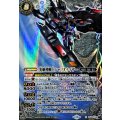 (2024/11)(SECRET)光軌導戦士シャリオナイザー《白》 card art