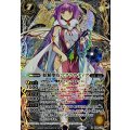 (2024/11)(SECRET)妖精聖女マクラウディア《黄》 card art