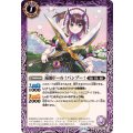 (2024/11)庭師ドール†バンブー†《紫》 card art
