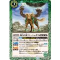 (2024/11)腕力の勇士シーシュポス《緑》 card art