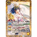 (2024/11)天使長アティエル《黄》 card art