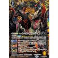 (2024/11)(SECRET)ハイエボ・オルトロス《黄》 card art