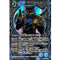 (2024/11)(SECRET)蒸貴賊ウェストモーランド《青》 card art