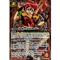(2024/11)(SECRET)激覇の契約神ダン《赤》 card art