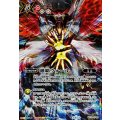(2024/11)(SECRET)激覇ウォール《多》 card art