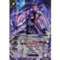 (2024/11)(SECRET)魔界剣神ドール†アンシャンテ†《紫》 card art