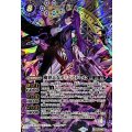 (2024/11)(SECRET)魔界天女ディエスドール《紫》 card art