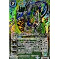 (2024/11)(SECRET)大英雄獣キングパーシアス《緑》 card art