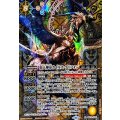 (2024/11)(SECRET)頂天神帝カイルス・グリフォン《黄》 card art