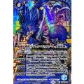 (2024/11)(SECRET)爆速嵐機獣チチェン・ゼッファー-人狼形態-《青》 card art
