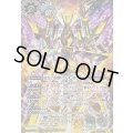 (2024/11)(SECRET)終焉の騎神ラグナ・ロックXV《多》 card art